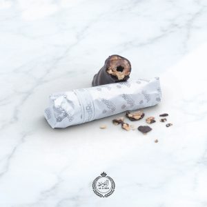 Dark Haselnuss Cigar - سيجار بندق دارك